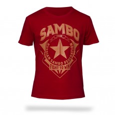 Футболка Самбо - Fight to win S3 R