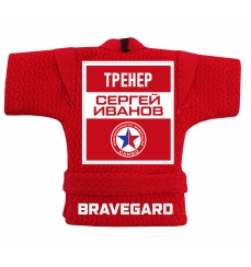 Сувенирная курточка Bravegard оригинальный дизайн