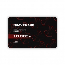 Подарочная карта BRAVEGARD 10000